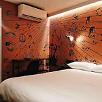 Ibis Styles Gare De L'est Magenta 3* Paris