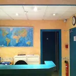 Ibis Styles Gare De L'est Magenta 3* Paris